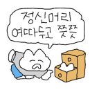 기야마 이미지