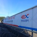 해냄기획사회적협동조합 이미지