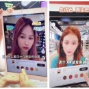 현실헤어