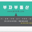 완산-75 이미지