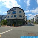 대구새론초등학교 이미지