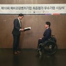 무빙트립 이미지