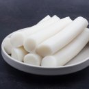 시루와방아 이미지