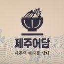 센텀푸드 네이버블로그