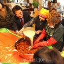 농업회사법인 발효담다(주) 이미지