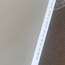 오하나구구