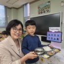 곰달래어린이집 이미지