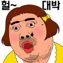 삼바리군산점 이미지