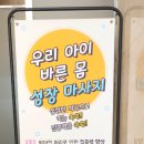 아이풋샵 네이버블로그