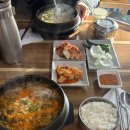 동해해장국