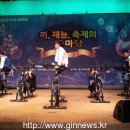 구리청소년수련관 이미지