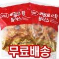 (주)팍스페밀리 이미지