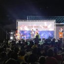 샛별과일