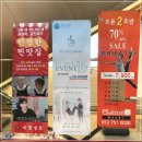 모던필라테스평생교육원