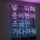 디저트연구소 이미지