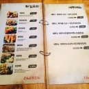 돈부리돈