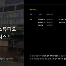 택스비세무회계 이미지