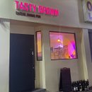 테이스티브라운(TASTY BROWN) 이미지