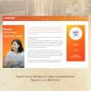 하나헬스케어 이미지