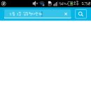 주네
