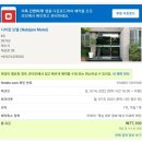 나비잠 모텔 이미지