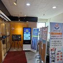 손내과의원 이미지