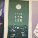 강남-092 이미지