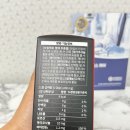 제인헬스케어 이미지