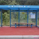 교곡1리 이미지