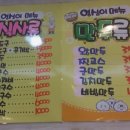 성당시장 이미지