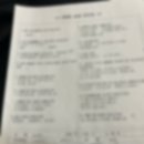 옥토한의원 이미지