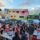 동쪽바다중앙시장상인회 이미지