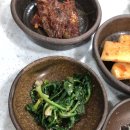 온양식당 이미지