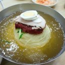 괴정밀면 이미지