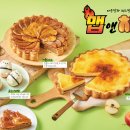 쿠우쿠우 노원점