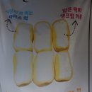 윤가네떡 네이버블로그