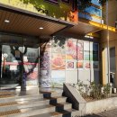 순천보리밥뷔페 이미지