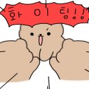 턱 땡기고 들어가서 원 어퍼 훅 이미지