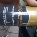 금호타이어천안대리점 이미지