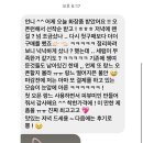 랑느 이미지