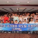 (주)김가네