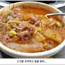 정희네 Daum카페