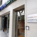 용산구립장애인보호작업장