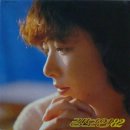 [LP] 김보연 - 김보연 82 중고LP 판매합니다. 이미지