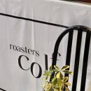 콜프로스터스(COLF ROASTERS) 이미지