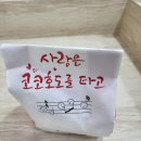 에스웰요양병원 이미지
