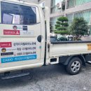 부산삼익악기