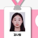 다모아통신 이미지