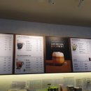 세라젬카페 오가다 부산센텀점 네이버블로그