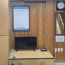 하추자연휴양림 이미지